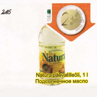 Allahindlus - Natura päevalilleõli,