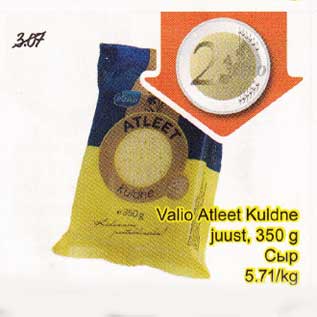 Allahindlus - Valio Atleet Kuldne juust,