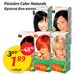 Allahindlus - Püsivärv Color Naturals