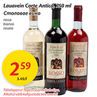 Allahindlus - Lauavein Corte Antica, 750 ml