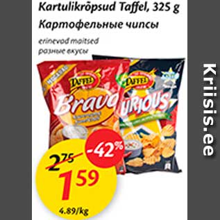 Allahindlus - Kartulikrõpsud Taffel, 325 g