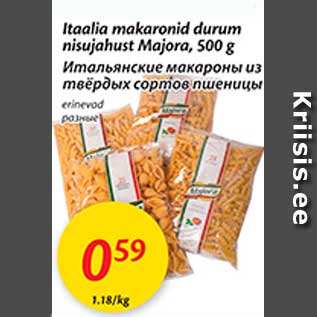 Allahindlus - Itaalia makaronid durum nisujahust Majorf, 500 g