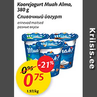 Allahindlus - Koorejogurt Muah Alma, 380 g