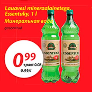 Allahindlus - Lauavesi mineraalainetega Essentuky, 1 l