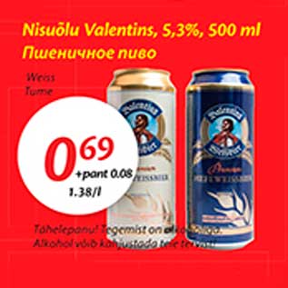 Allahindlus - Nisuõlu Valentins, 5,3%, 500 ml