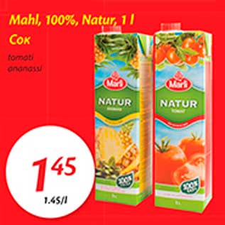 Allahindlus - Mahl, 100%, Natur, 1 l