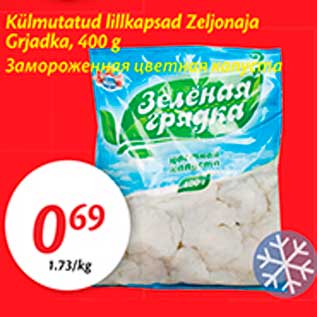 Allahindlus - Külmutatud lillakapsad Zeljonaja Grjadka, 400 g