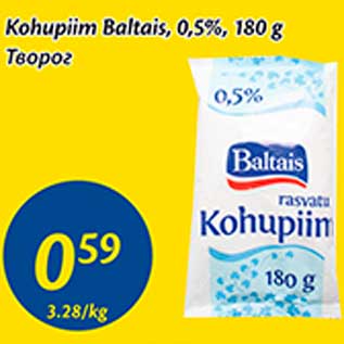 Allahindlus - Kohupiim Baltais, 0,5%, 180 g