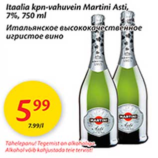 Allahindlus - Itaalia kpn-vahuvein Martini Asti, 7%, 750 ml