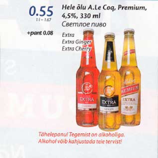 Allahindlus - Hele õlu A.Le Coq, Premium, 4,5%, 330 ml