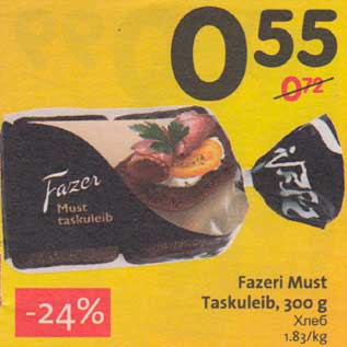 Allahindlus - Fazari Must Taskuleib, 300 g