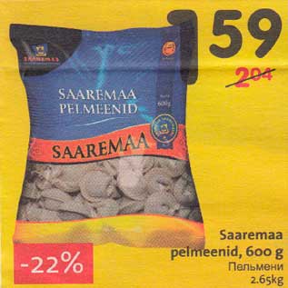 Allahindlus - Saremaa pelmeenid, 600 g