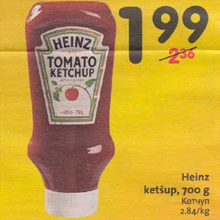 Allahindlus - Heinz ketšup, 700 g