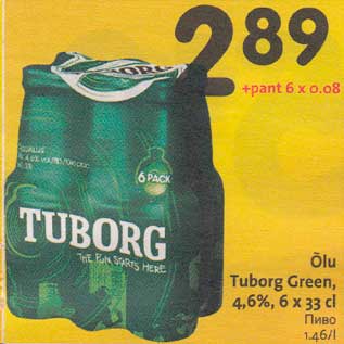 Allahindlus - Õlu Tuborg Green, 4,6%, 6 x 33 cl