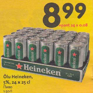 Allahindlus - Õlu Heineken, 5%, 24 x 25 cl