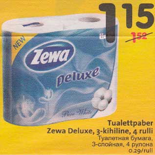 Allahindlus - Tualettpaber Zewa Deluxe, 3-kihiline, 4 rulli