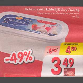 Allahindlus - balbino vanilli kokteilijäätis, 5l/2,25kg