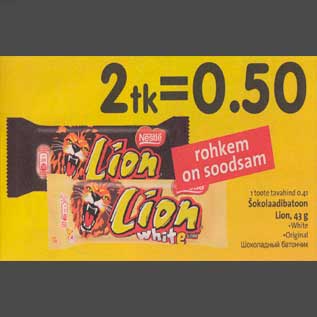 Allahindlus - Šokolaadibatoon Lion, 43 g