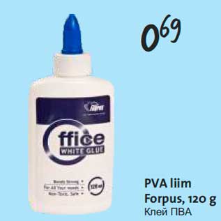 Allahindlus - PVA liim Forpus, 120 g