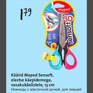 Allahindlus - Käärid Maped Sensoft,elastse käepidemega, vasakukäelistele, 13 cm