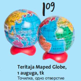 Allahindlus - Teritaja Maped Globe,1 auguga, tk