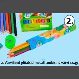 Allahindlus - Värvilised pliiatsid metall tuubis, 12 värvi /2.49