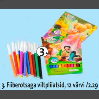 Allahindlus - Fiiberotsaga viltpliiatsid, 12 värvi /2.29