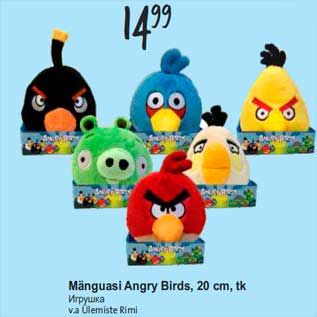 Allahindlus - Mänguasi Angry Birds, 20 cm, tk