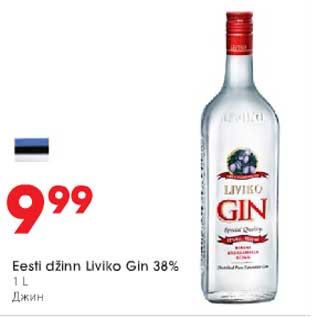 Allahindlus - Eesti džinn Livico Gin