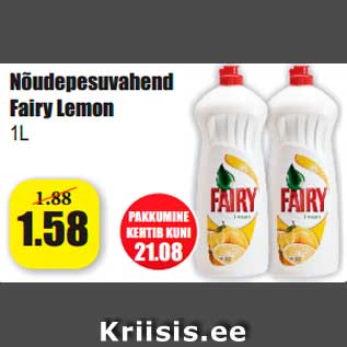 Allahindlus - Nõudepesuvahend Fairy Lemon 1L