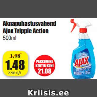 Allahindlus - Aknapuhastusvahend Ajax Tripple Action 500ml