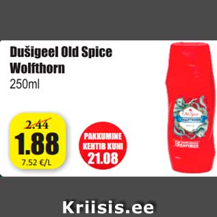 Allahindlus - Dušigeel Old Spice Wolfthorn 250 ml