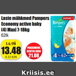 Allahindlus - Laste mähkmed Pampers Economy active baby