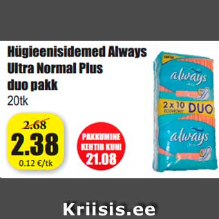 Allahindlus - Hügieenisidemed Always Ultra Normal Plus duo pakk 20t