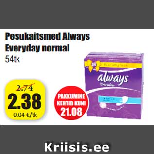 Allahindlus - Pesukaitsmed Always Everyday normal 54tk