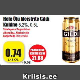 Allahindlus - Hele Õlu Meistrite Gildi Kuldne