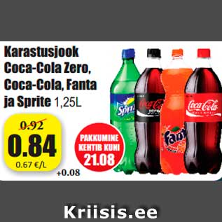 Allahindlus - Karastusjook Coca-Cola Zero, Coca-Cola, Fanta ja Sprite 1,25L