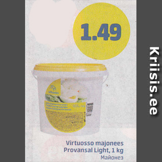 Allahindlus - Virtuosso majonees Provansal Light, 1 kg