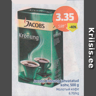 Allahindlus - Jacobs Krönung jahvatatud kohv, 500 g