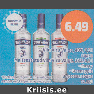 Allahindlus - Viin Viru Valge, 40%, 0,5 l; Maitsestatud viin Viru Valge, 38%, 0,5 l .Cherry .Greenapple