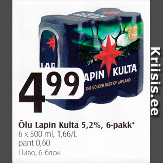 Allahindlus - Õlu Lapin Kulta 5,2%, 6-pakk*