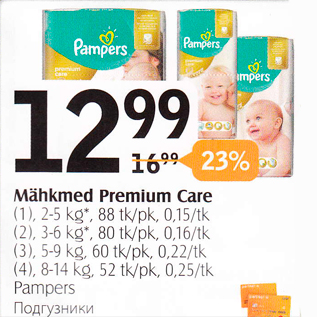 Allahindlus - Mähkmed Premium Care