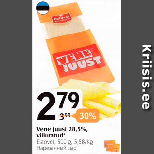 Allahindlus - Vene juust 28,5%, viilutatud*