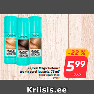 Allahindlus - L`Oreal Magic Retouch tooniv sprei juustele, 75 ml*