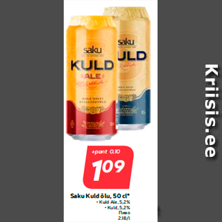 Allahindlus - Saku Kuld õlu, 50 cl*