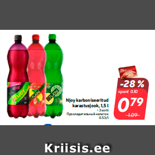 Allahindlus - Njoy karboniseeritud karastusjook, 1,5 l