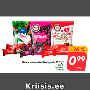 Allahindlus - Kalev marmelaadikompvek, 175 g*