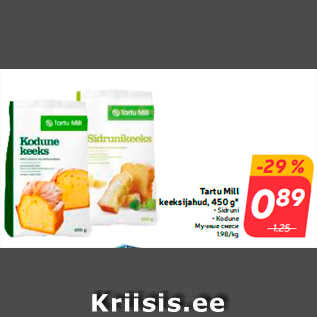 Allahindlus - Tartu Mill keeksijahud, 450 g*