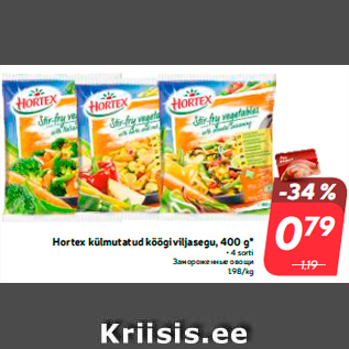 Allahindlus - Hortex külmutatud köögiviljasegu, 400 g*