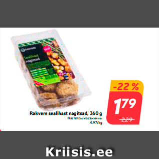 Allahindlus - Rakvere sealihast nagitsad, 360 g